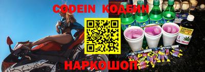 спиды Нальчик