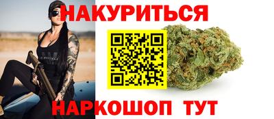 COCAINE Нарткала