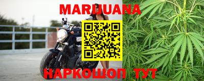 COCAINE Нарткала