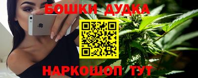 спиды Нальчик