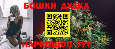 спиды Нальчик