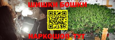 COCAINE Нарткала