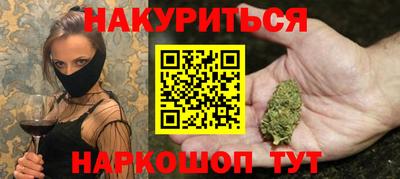 COCAINE Нарткала