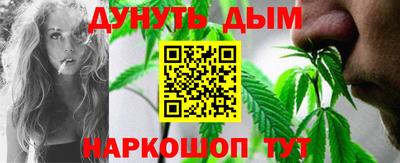 спиды Нальчик
