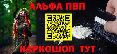 спиды Нальчик