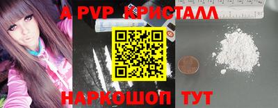COCAINE Нарткала