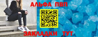 COCAINE Нарткала