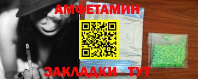 COCAINE Нарткала
