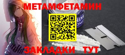 COCAINE Нарткала