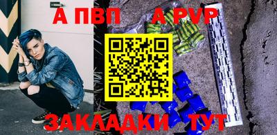 COCAINE Нарткала