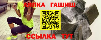 спиды Нальчик