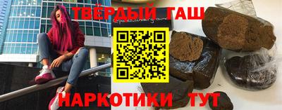 COCAINE Нарткала