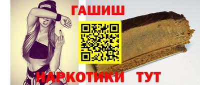 COCAINE Нарткала