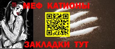 COCAINE Нарткала