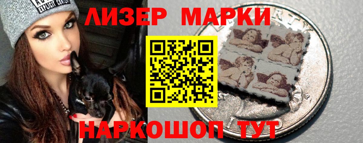 Будённовск  ЛСД экстази ecstasy  Лсд 25 экстази ecstasy  Вход с VPN 